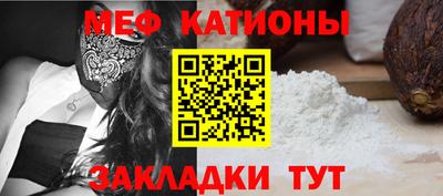 apvp Бузулук