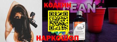 apvp Бузулук