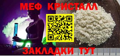 кокс Бугуруслан