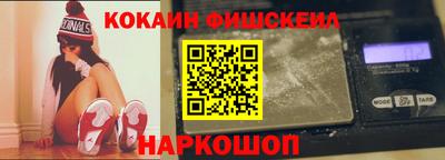 экстази Будённовск