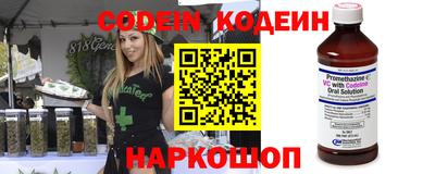 стаф Рязань