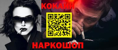 apvp Бузулук
