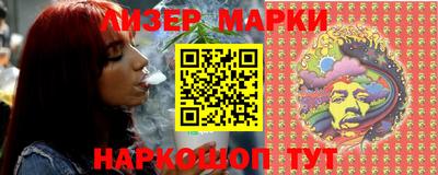 apvp Бузулук