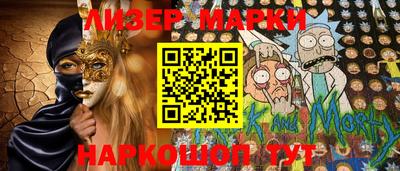 apvp Бузулук