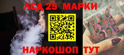 кокс Бугуруслан