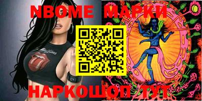 экстази Будённовск