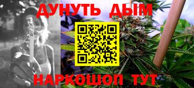 экстази Будённовск