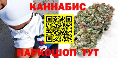 apvp Бузулук
