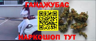 экстази Будённовск