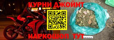 кокс Бугуруслан