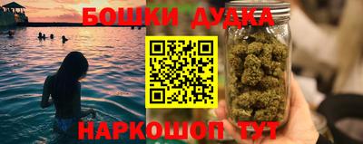экстази Будённовск