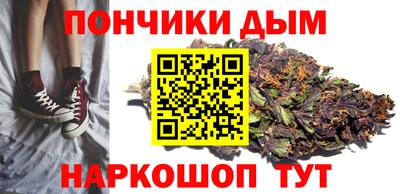 экстази Будённовск