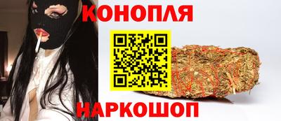 кокс Бугуруслан