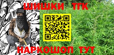 кокс Бугуруслан