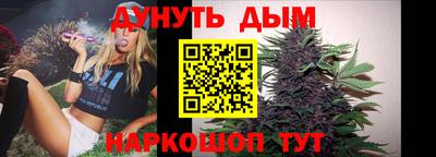 кокс Бугуруслан