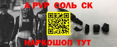 экстази Будённовск