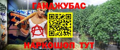 apvp Бузулук