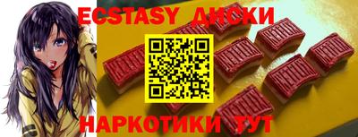 кокс Бугуруслан