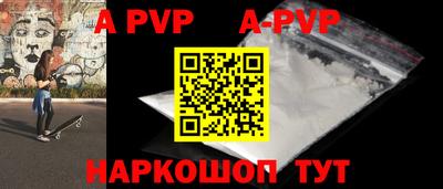 экстази Будённовск