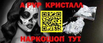 экстази Будённовск