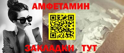 экстази Будённовск