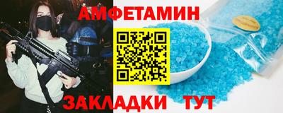 экстази Будённовск