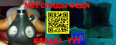 СК Рыбинск