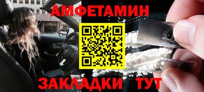 apvp Бузулук