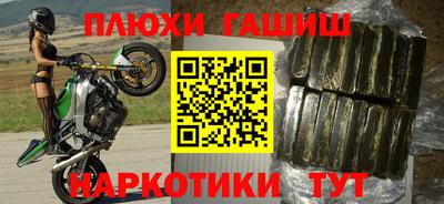 кокс Бугуруслан