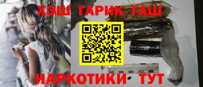 кокс Бугуруслан