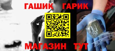 apvp Бузулук