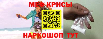 кокс Бугуруслан