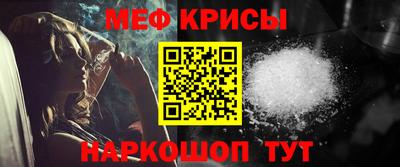экстази Будённовск