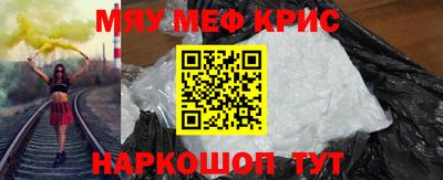 экстази Будённовск